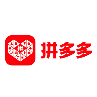  青山湖拼多多云仓一件代发，拼多多电子面单快递仓储代发
