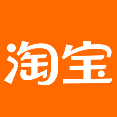 青山湖淘宝云仓一件代发，淘宝菜鸟电子面单快递仓储代发