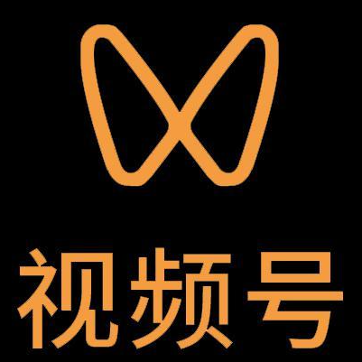 青山湖微信视频号多云仓一件代发，微信视频号电子面单快递仓储代发